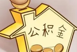 北京周转本地私借-北京周转空放借钱不看资产-北京周转空放借款