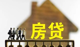 北京周转贷款包过当天放款-北京周转个人借贷-北京周转民间私借