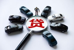北京周转私人无抵押贷款-北京周转民间短借-北京周转短期空放小额贷款