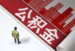 北京周转个人贷款-北京周转小额信用贷款-北京周转身份证办理贷款