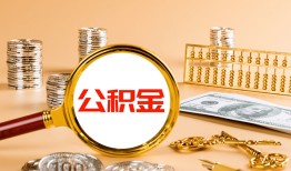 北京周转信用贷款-北京周转短拆短借-北京周转短拆短借