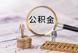 北京周转小额贷款不查征信-北京周转身份证贷款电话-北京周转个人小额贷款