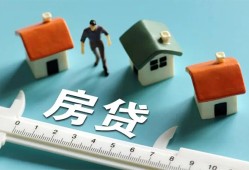 北京周转民间借贷当天放款-北京周转个人小额贷款-北京周转借钱短借