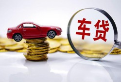 北京周转民间小额借贷-北京周转民间个人借贷-北京周转民间借贷