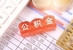 北京周转小额贷款-北京周转靠谱个人借钱-北京周转个人短借