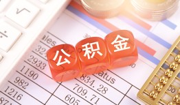 北京周转小额贷款-北京周转靠谱个人借钱-北京周转个人短借
