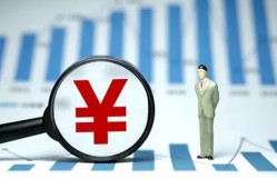 北京周转民间借贷款-北京周转短借私人-北京周转地区公积金信用贷款