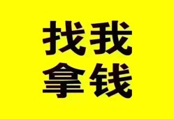 北京周转线下贷款-北京周转短拆短借-北京周转私人借贷私借