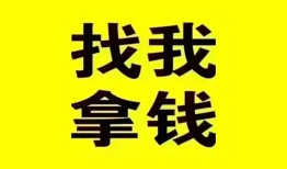 北京周转线下贷款-北京周转短拆短借-北京周转私人借贷私借