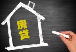 北京周转正规小额贷款-北京周转信用贷款-北京周转私借空放先息后本