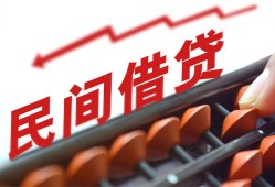 北京周转个人短借-北京周转快速小额贷款-北京周转民间小额借贷