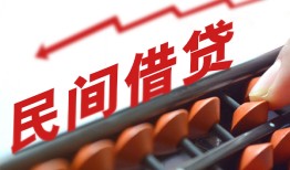北京周转个人短借-北京周转快速小额贷款-北京周转民间小额借贷