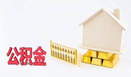 北京周转民间短借-北京周转私人正规借贷-北京周转空放贷款