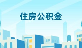 北京周转短借公证-北京周转私借短借-北京周转空放借钱不看资产