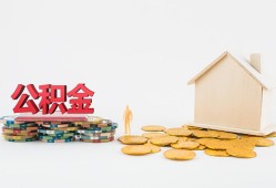 北京周转民间短借-北京周转信用贷款-北京周转短借私人