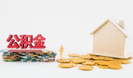 北京周转民间短借-北京周转信用贷款-北京周转短借私人