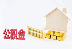 北京周转贷款银行-北京周转私人贷款都有哪些-北京周转小额短借