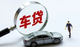 北京周转身份证贷款-北京周转快速借私借-北京周转私人借钱当天拿钱