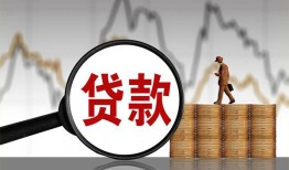 北京周转小额贷款电话-北京周转私借空放短借-北京周转小额贷款