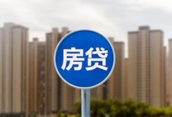 北京周转正规身份证贷款-北京周转个人贷款都有哪些-北京周转私人借钱短借微信号
