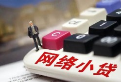 北京周转私借空放免费上门-北京周转民间大额借贷-北京周转私借户不考察