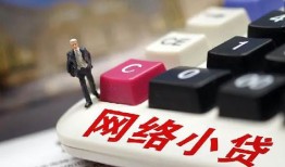 北京周转私借空放免费上门-北京周转民间大额借贷-北京周转私借户不考察