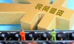 北京周转民间短借-北京周转空放-北京周转私人借贷