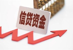 北京周转个人私借-北京周转私人身份证借私借-北京周转贷款空放