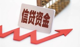 北京周转个人私借-北京周转私人身份证借私借-北京周转贷款空放