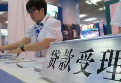 北京周转哪里可以私人借款-北京周转短借私借空放-北京周转私借空放不考察