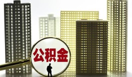 北京周转民间借贷私人放款-北京周转个人上门小额贷款-北京周转空放借钱