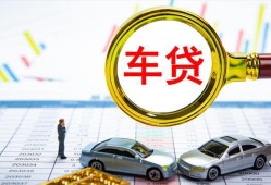 北京周转私人借钱电话-北京周转个人空放联系方式-北京周转哪里有民间借贷