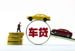 北京周转短期空放-北京周转贷款空放-北京周转私人无抵押贷款