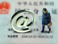 北京周转民间借贷网-北京周转大额短借-北京周转个人借贷私借