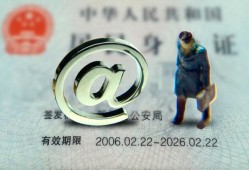 北京周转民间借贷网-北京周转大额短借-北京周转个人借贷私借