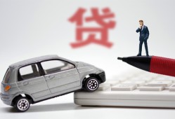 北京周转身份证正规贷款-北京周转空放-北京周转信用贷款