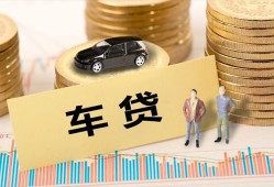 北京周转无抵押小额贷款-北京周转私人私借-北京周转借私借