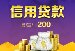 北京周转短拆短借-北京周转身份证贷款-北京周转民间借贷当天放款