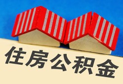 北京周转个人私借-北京周转短借当天借钱-北京周转小额贷款官网