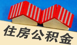 北京周转个人私借-北京周转短借当天借钱-北京周转小额贷款官网