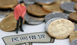 北京周转私借贷款-北京周转私人借钱-北京周转贷款只要身份证贷款