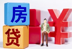 北京周转身份证小额贷款-北京周转个人信用贷款-北京周转资金短借