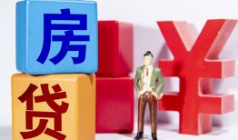 北京周转身份证小额贷款-北京周转个人信用贷款-北京周转资金短借