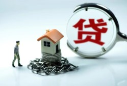 北京周转短借私借空放-北京周转民间借贷款-北京周转短期空放小额贷款