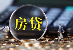 北京周转身份证贷款在线-北京周转押身份证贷款-北京周转私人身份证借私借