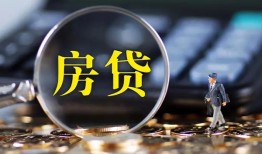 北京周转身份证贷款在线-北京周转押身份证贷款-北京周转私人身份证借私借