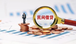 北京周转个人创业贷款-北京周转贷款包过当天放款-北京周转信用贷款办理