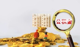 北京周转短拆短借-北京周转用身份证借私借-北京周转身份证贷款