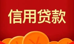 北京周转个人私借-北京周转民间无抵押借钱-北京周转民间借贷私人放款
