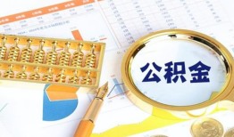 北京周转私人贷款-北京周转私借空放免费上门-北京周转哪里可以民间借贷